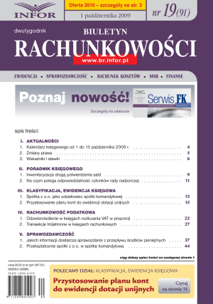 Biuletyn Rachunkowości