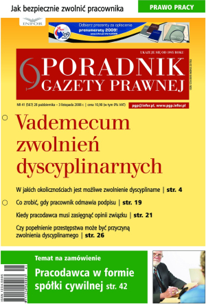Poradnik Gazety Prawnej