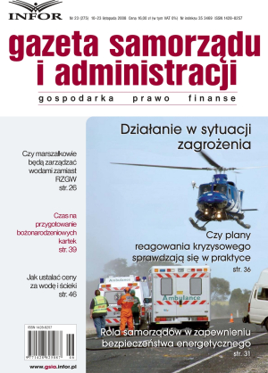 Gazeta Samorządu i Administracji