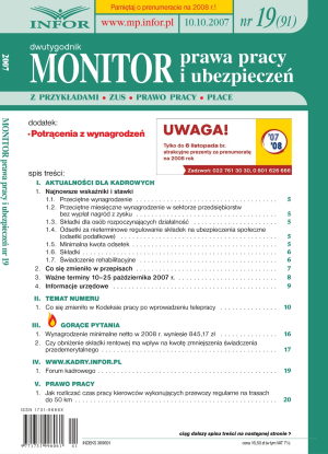 Monitor Prawa Pracy i Ubezpieczeń