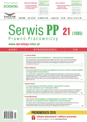 Serwis Prawno-Pracowniczy / Niezbędnik Kadrowo-Płacowy