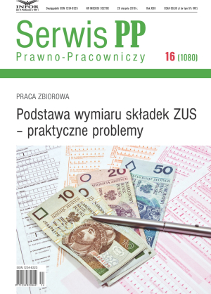 Serwis Prawno-Pracowniczy / Niezbędnik Kadrowo-Płacowy