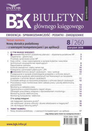 Biuletyn Głównego Księgowego