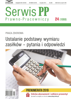 Serwis Prawno-Pracowniczy / Niezbędnik Kadrowo-Płacowy