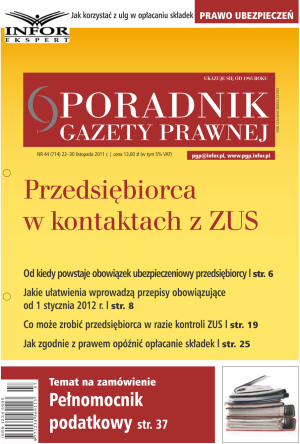 Poradnik Gazety Prawnej
