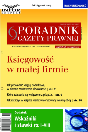 Poradnik Gazety Prawnej