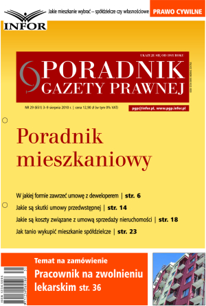 Poradnik Gazety Prawnej