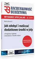 Jak zdobyć i rozliczać dodatkowe środki w jsfp